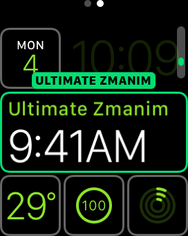 A screenshot of Ultimate Zmanim on watchOS